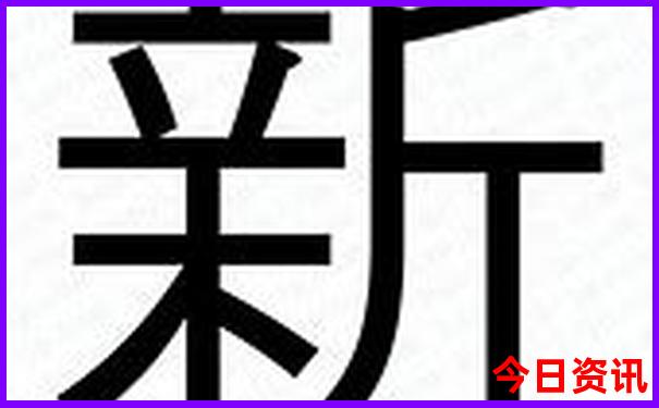 北北戴河旅游攻略