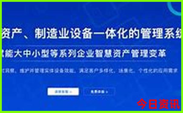 九寨沟成都旅游攻略自助游